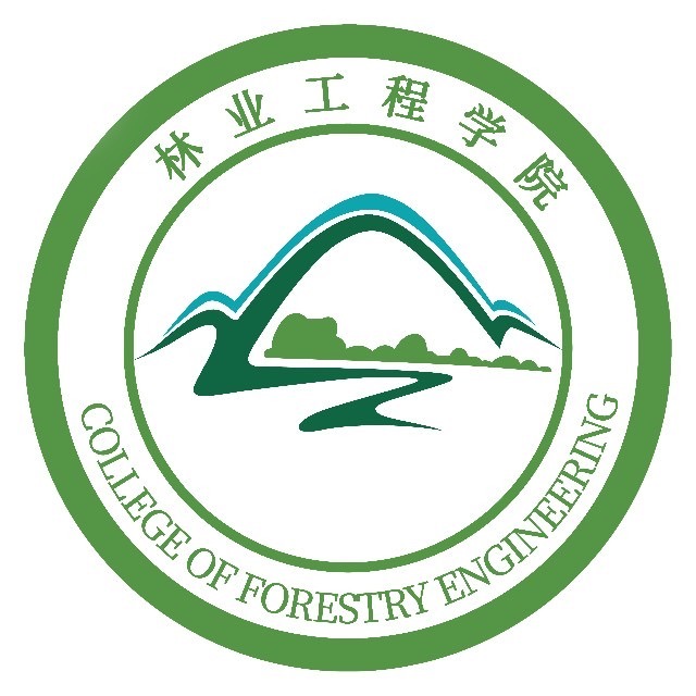 林业工程学院
